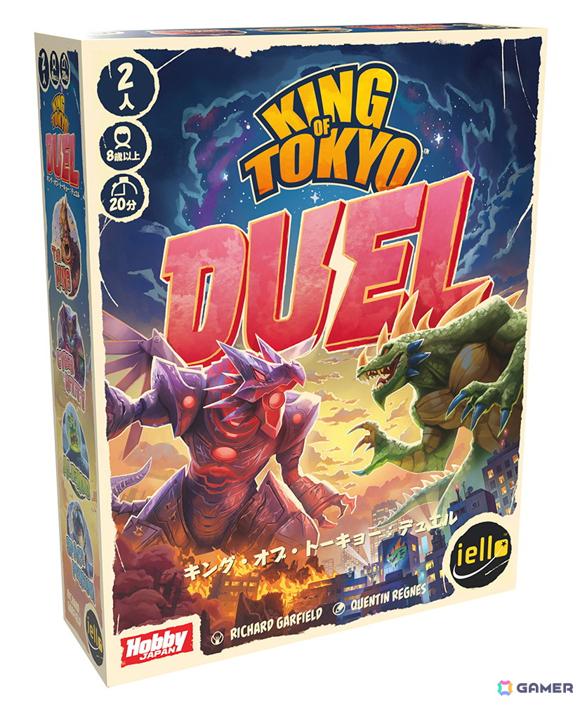 2人対戦ボードゲーム「キング・オブ・トーキョー:デュエル」日本語版が2024年11月下旬に発売!卓上で大怪獣バトルが楽しめるの画像