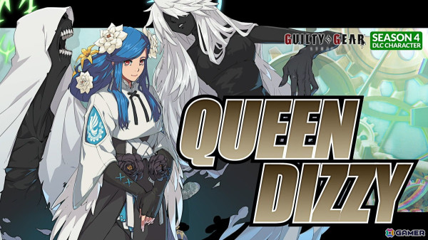 「GUILTY GEAR -STRIVE-」咲き誇る慈愛の女王「クイーン・ディズィー」のキャラクタートレーラー＆プロフィールが公開！の画像1