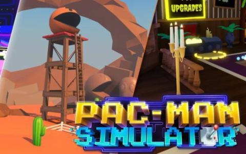 ゲームプラットフォームRobloxで「PAC-MAN SIMULATOR」が正式オープン！「パックマン」のハロウィングッズが当たるプレゼントキャンペーンも開催中