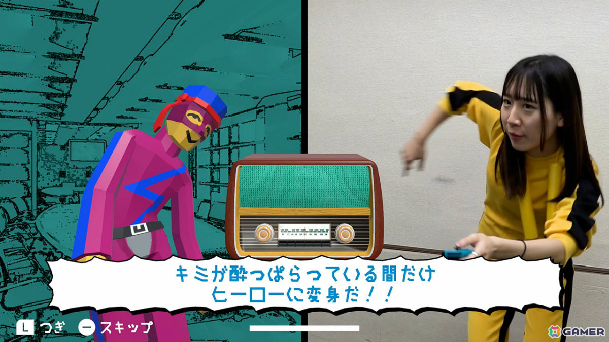 酔っぱらいの演技でヒーローに変身するアクションゲーム「酔っぱライジング」がSwitchで配信！の画像3