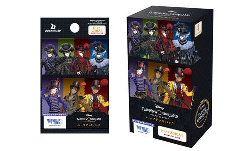 「ヴァイスシュヴァルツブラウ」ハーフデッキパック「ディズニー ツイステッドワンダーランド」が10月25日に発売！