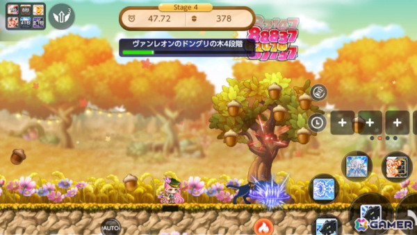 「メイプルストーリーM」PC版の人気ボス「ルシード」が軍団長ボスとして実装！アーケインリバーに新地域「モラス」も追加の画像12