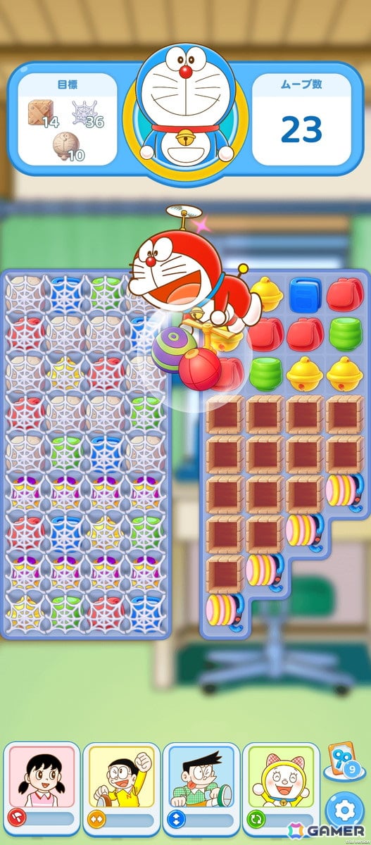 爽快パズルゲーム「ドラえもん パズルdeリゾートメーカー」が配信！ドラえもんやのび太たちが活躍するオリジナルストーリーも楽しめるの画像6