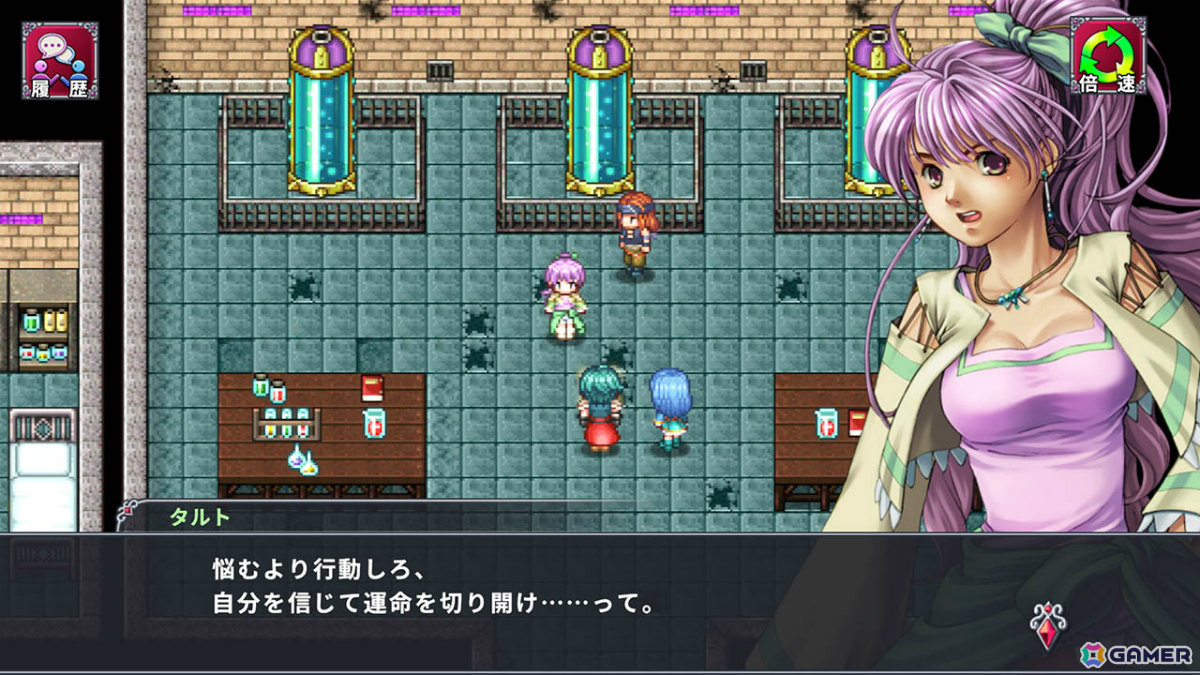 生きる意味を見つけるためのRPG「アルファディアIII」がiOS/Androidで10月31日に配信！新要素「エナジ壺」が登場の画像3