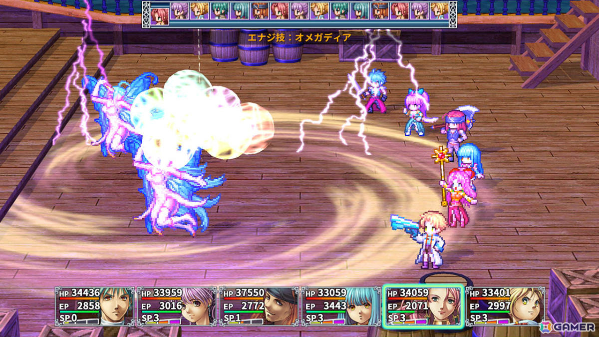 生きる意味を見つけるためのRPG「アルファディアIII」がiOS/Androidで10月31日に配信！新要素「エナジ壺」が登場の画像8