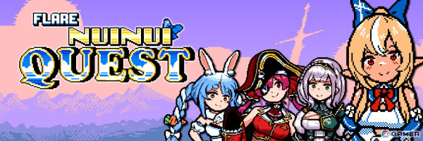 ホロライブ・不知火フレアさんが主人公の横スクロールアクションゲーム「FLARE NUINUI QUEST」が配信！の画像1