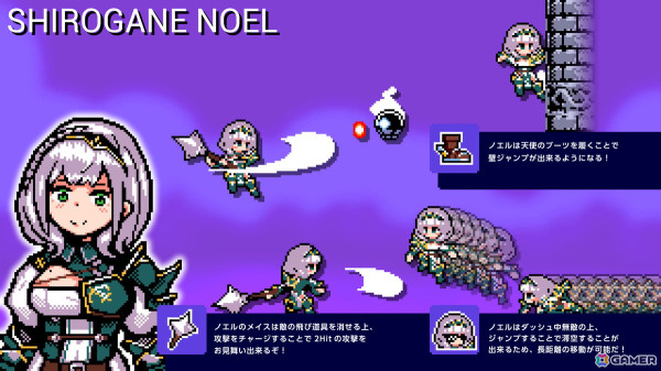 ホロライブ・不知火フレアさんが主人公の横スクロールアクションゲーム「FLARE NUINUI QUEST」が配信！の画像3