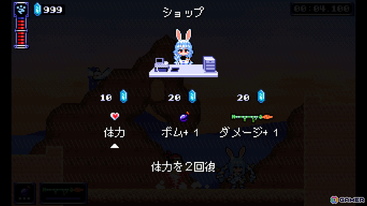 ホロライブ・不知火フレアさんが主人公の横スクロールアクションゲーム「FLARE NUINUI QUEST」が配信！の画像10