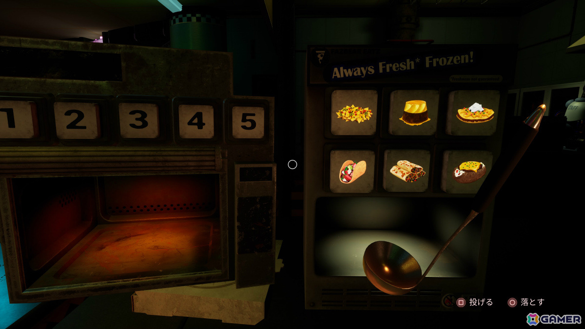「Five Nights at Freddy's: Help Wanted 2」PS5（PS VR2）パッケージ版が発売！“ファズベアーエンターテインメント社風”封筒などが付いた限定版もの画像2