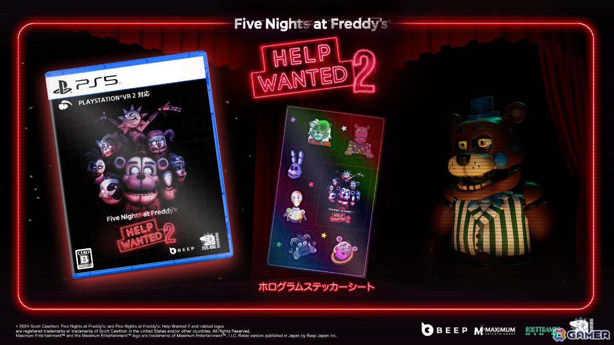 「Five Nights at Freddy's: Help Wanted 2」PS5（PS VR2）パッケージ版が発売！“ファズベアーエンターテインメント社風”封筒などが付いた限定版もの画像