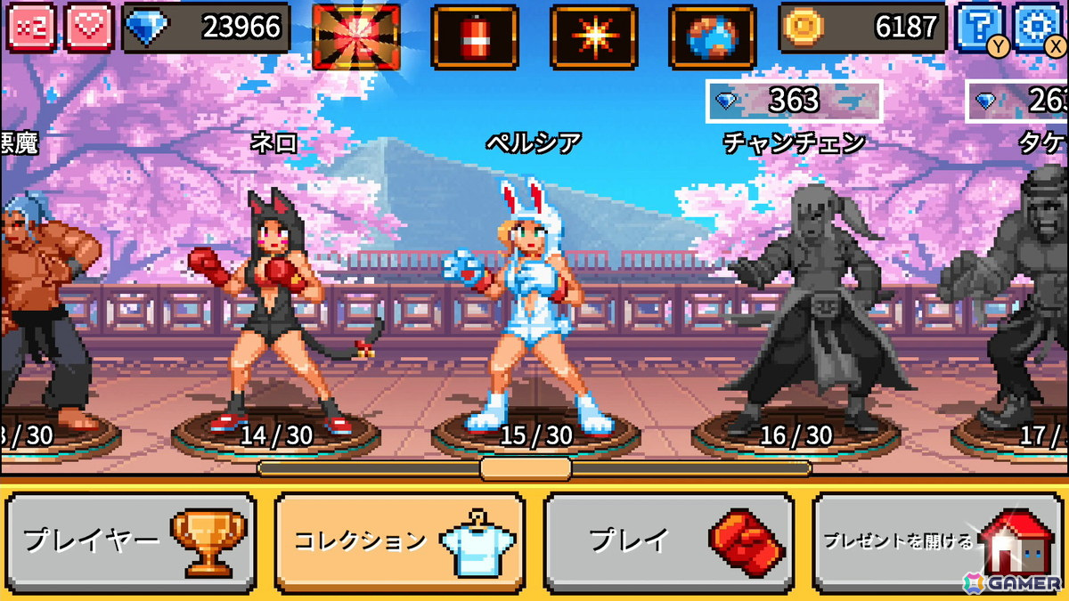 “古き良き格闘ゲーム風”のカジュアルACTゲーム「ワンパンチ」のSwitch版が配信！11月20日まで10％OFFの594円（税込）にの画像2