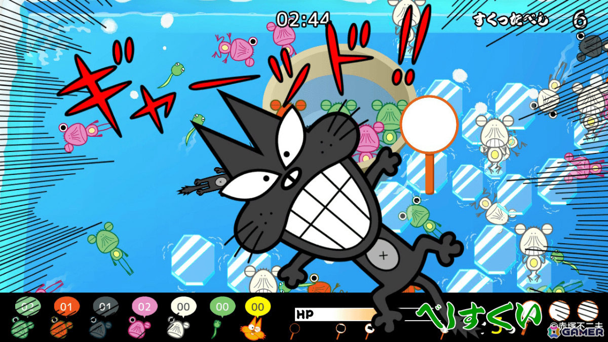 赤塚不二夫氏のキャラクター“べし”をポイですくって高得点を目指せ！「べしすくい」がSwitchで配信の画像10