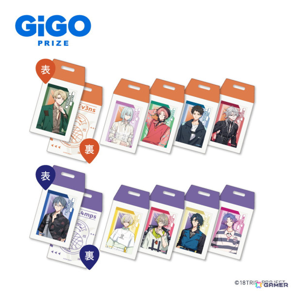 GiGOにて「18TRIP」とのコラボキャンペーンが11月8日より開催！アクリルジオラマなどGiGOグループ店舗限定プライズも登場の画像8