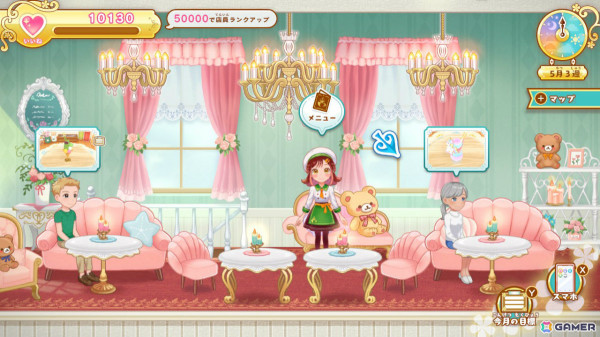 お料理ゲーム「デビュープロジェクト クッキングカフェ」Switchダウンロード版の予約受付が10％オフで開始！の画像