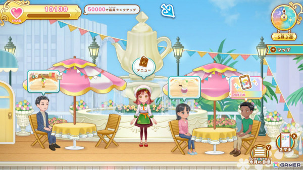 お料理ゲーム「デビュープロジェクト クッキングカフェ」Switchダウンロード版の予約受付が10％オフで開始！の画像