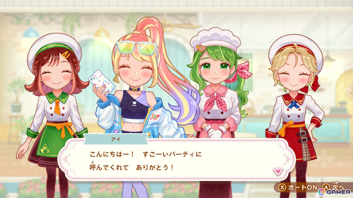 お料理ゲーム「デビュープロジェクト クッキングカフェ」Switchダウンロード版の予約受付が10％オフで開始！の画像6