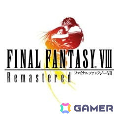 「クライシス コア -FFVII- リユニオン」「タクティクスオウガ リボーン」が50％OFFに！「アルティメットセール ～October 2024～」が開催中の画像10