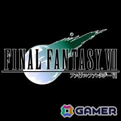 「クライシス コア -FFVII- リユニオン」「タクティクスオウガ リボーン」が50％OFFに！「アルティメットセール ～October 2024～」が開催中の画像9