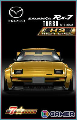 「ドリフトスピリッツ」NSX MUGEN RR ConceptやRX-7 FD3S MAZDASPEED GT-Conceptなどが登場の11周年記念キャンペーンが開催！の画像10