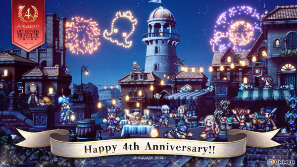 「OCTOPATH TRAVELER 大陸の覇者」4周年記念限定キャラの盗賊「エリカ」（CV：日笠陽子）と狩人「ディトレイナ」（CV：岡咲美保）が登場！の画像1