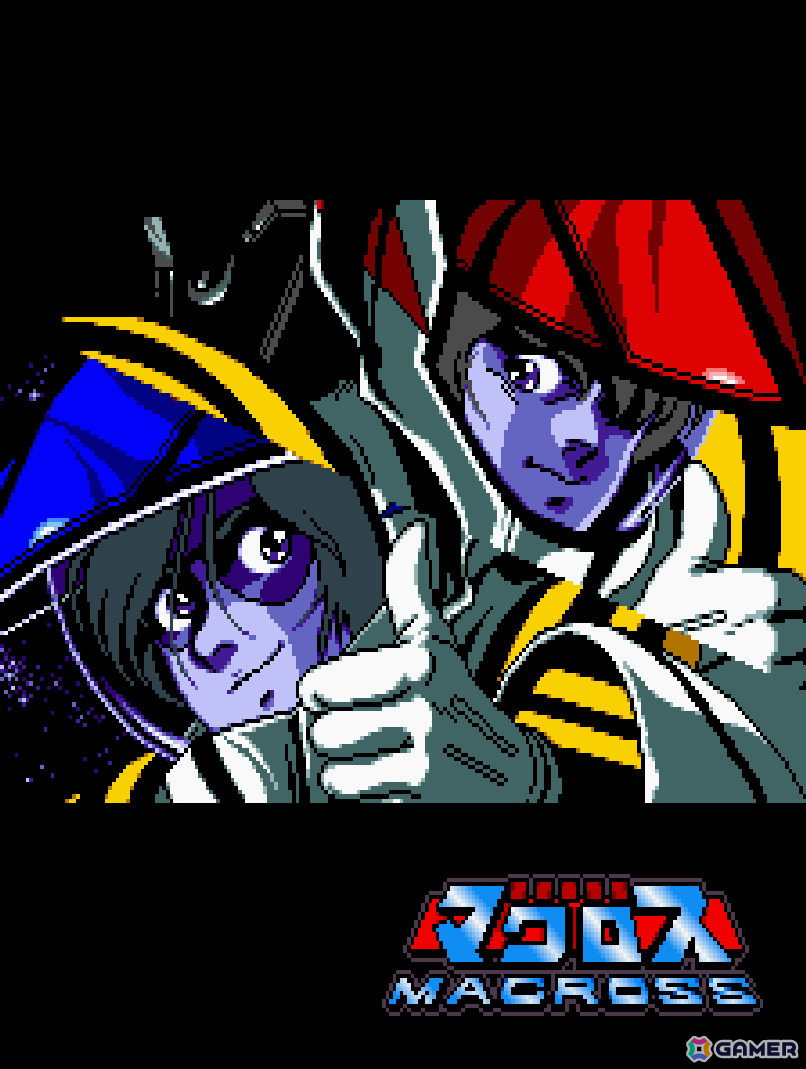 「アーケードアーカイブス 超時空要塞マクロス」が12月26日に配信！劇場版「超時空要塞マクロス 愛・おぼえていますか」を題材にした縦スクロール型STGの画像8