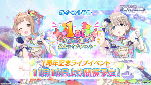 「シャニマス」6.5周年＆「シャニソン」1周年記念の生配信で記念ムービー「283の軌跡」や新情報が公開！の画像6