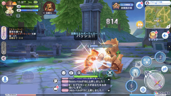 ポップ×お手軽な楽しさとやりごたえが両立したシリーズ最新作！「ラグナロクX」先行プレイレビューの画像6