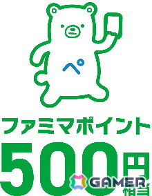 ファミリーマートで「ピクミンがたくさん！」キャンペーンが10月29日より開催！ピクミンとコラボしたフルーツサンドやマカロン、ドーナツなどが登場の画像20