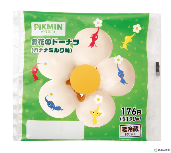 ファミリーマートで「ピクミンがたくさん！」キャンペーンが10月29日より開催！ピクミンとコラボしたフルーツサンドやマカロン、ドーナツなどが登場の画像7