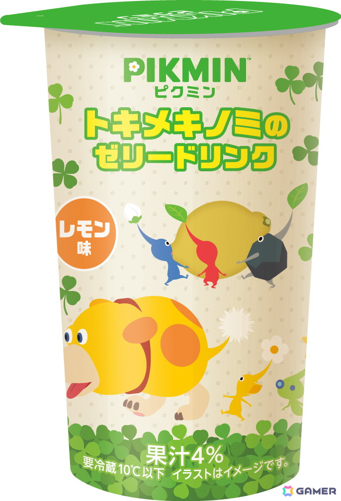 ファミリーマートで「ピクミンがたくさん！」キャンペーンが10月29日より開催！ピクミンとコラボしたフルーツサンドやマカロン、ドーナツなどが登場の画像4