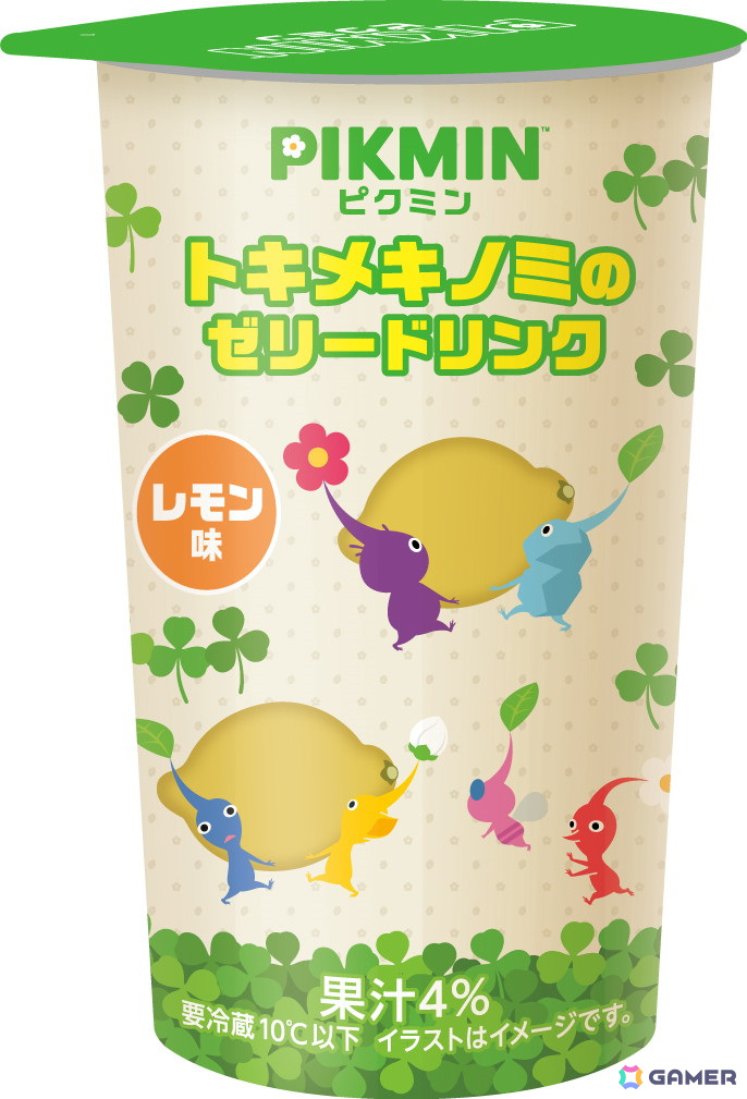 ファミリーマートで「ピクミンがたくさん！」キャンペーンが10月29日より開催！ピクミンとコラボしたフルーツサンドやマカロン、ドーナツなどが登場の画像5