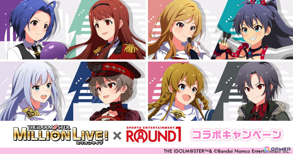 「アイドルマスター ミリオンライブ！」とROUND1のコラボキャンペーンが11月1日より開催！アクスタや缶バッジ、Tシャツなどのグッズも登場の画像1