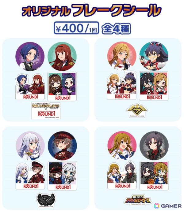 「アイドルマスター ミリオンライブ！」とROUND1のコラボキャンペーンが11月1日より開催！アクスタや缶バッジ、Tシャツなどのグッズも登場の画像11