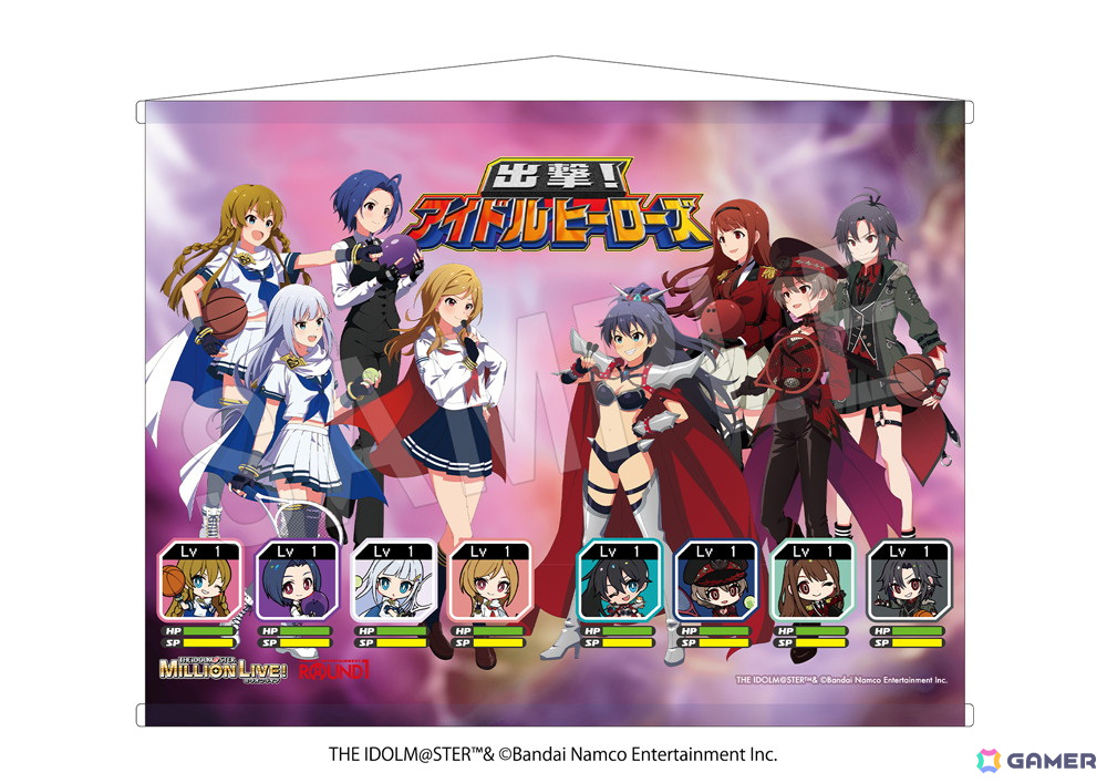 「アイドルマスター ミリオンライブ!」とROUND1のコラボキャンペーンが11月1日より開催!アクスタや缶バッジ、Tシャツなどのグッズも登場の画像