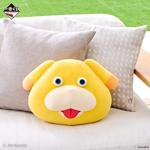 「ピクミン」シリーズの一番くじ第3弾が11月2日より順次発売！クッションやブランケット、小物入れ、プレートなど実用アイテムがラインナップの画像