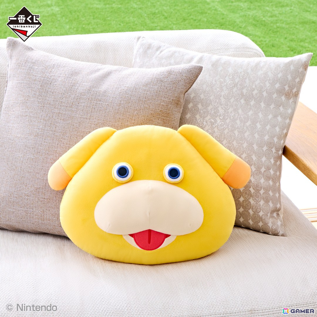 「ピクミン」シリーズの一番くじ第3弾が11月2日より順次発売！クッションやブランケット、小物入れ、プレートなど実用アイテムがラインナップの画像3