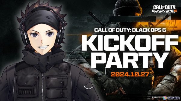 「Call of Duty: Black Ops 6」が発売！ハセシンさん、k4senさん、SHAKAさん、鈴木ノリアキさんらによる配信イベント「KICKOFF Party」が10月27日に実施の画像3