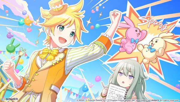 プロセカ」4周年企画】1年間の☆4イラストカードをまとめて紹介！ | Gamer