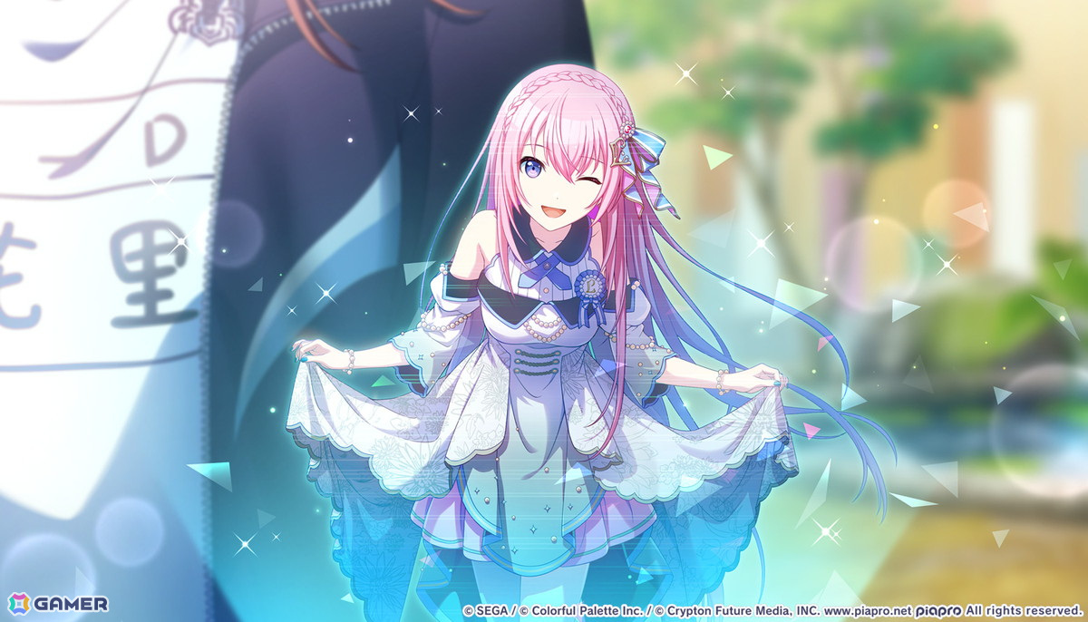 プロセカ」4周年企画】1年間の☆4イラストカードをまとめて紹介！ | Gamer