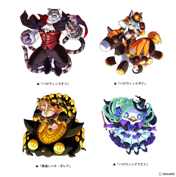 「ドラゴンポーカー」で「ハロウィン最大110連無料ガチャ」が10月26日より開催！SSレア当選時に「Halloween Town」カードが50％の確率で出現の画像2