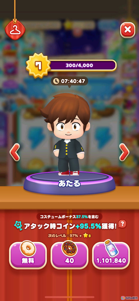 「LINE マジックコイン」にラムやあたるたちが登場！TVアニメ「うる星やつら」とのコラボが実施の画像6