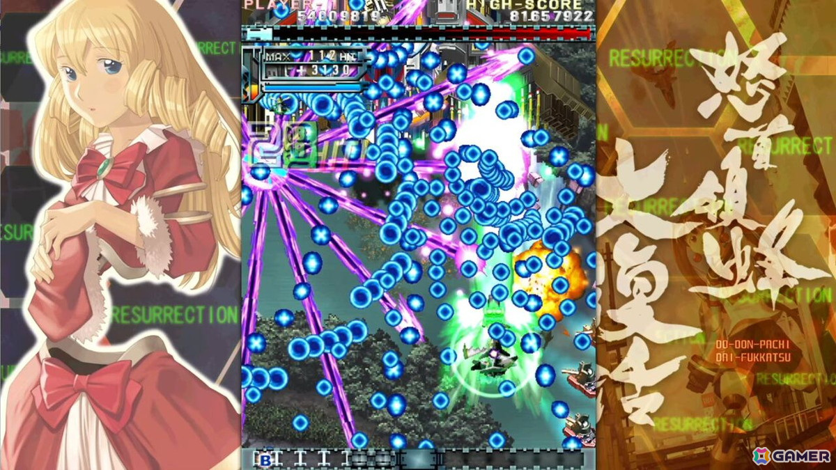 「怒首領蜂大復活」が半額の1,250円＆「レイディアントシルバーガン」が980円に！Live Wireがハロウィンセールを開催中の画像3