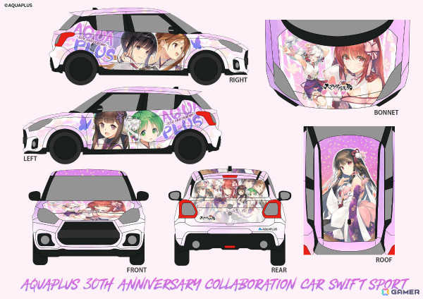 じおくりえいと×アクアプラスの限定コラボカーは30周年キービジュアルのフルラッピング仕様！GRヤリス、スイフトスポーツ、86orBRZの各限定1台の画像5