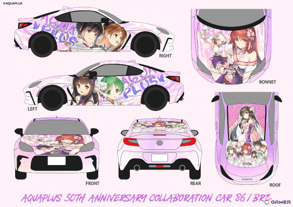 じおくりえいと×アクアプラスの限定コラボカーは30周年キービジュアルのフルラッピング仕様！GRヤリス、スイフトスポーツ、86orBRZの各限定1台の画像7