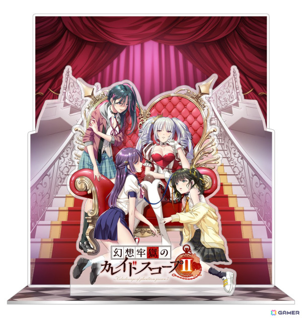 ガールズ・メンタルサスペンス第2弾となる「幻想牢獄のカレイドスコープ2」が2025年2月14日に発売！新たな舞台、参加者でデスゲームが繰り広げられるの画像18