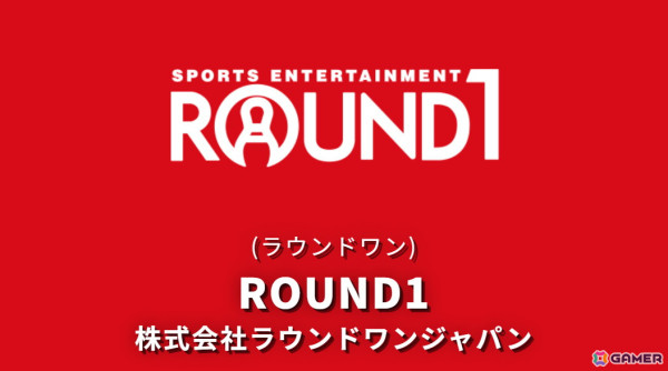 「BEMANI PRO LEAGUE -SEASON 4- DanceDanceRevolution」プロ選手21名が決定！オンライン観戦チケットが当たるキャンペーンが開催中の画像15