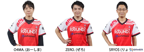 「BEMANI PRO LEAGUE -SEASON 4- DanceDanceRevolution」プロ選手21名が決定！オンライン観戦チケットが当たるキャンペーンが開催中の画像16