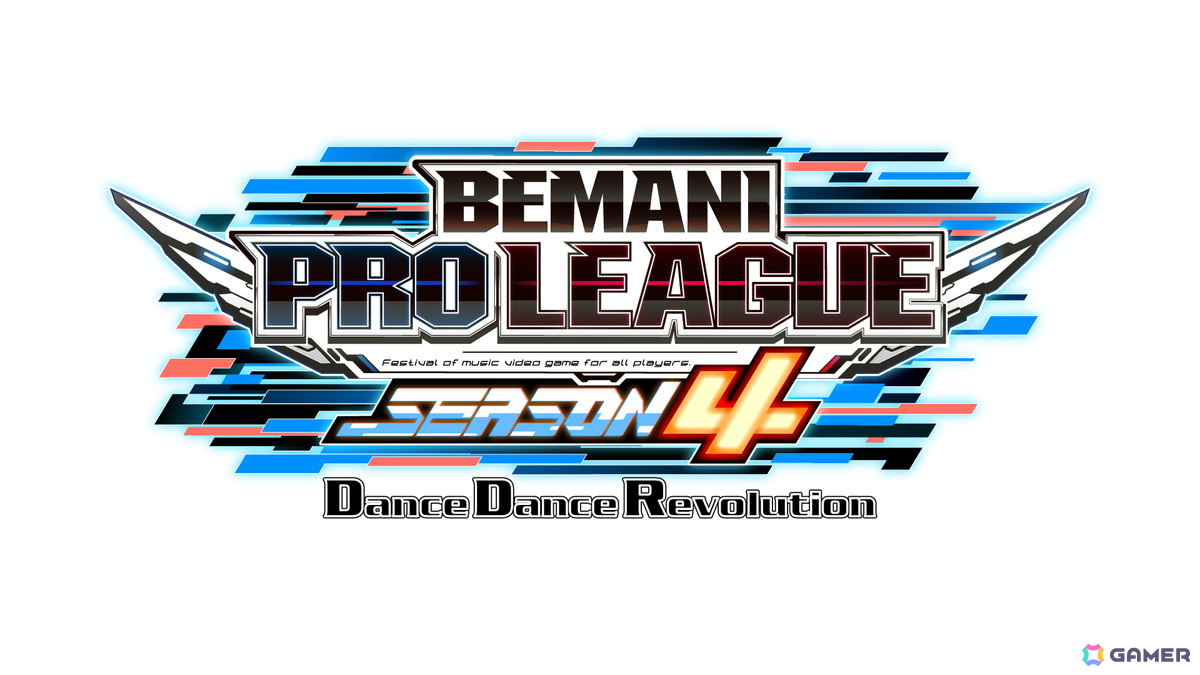 「BEMANI PRO LEAGUE -SEASON 4- DanceDanceRevolution」プロ選手21名が決定！オンライン観戦チケットが当たるキャンペーンが開催中の画像3
