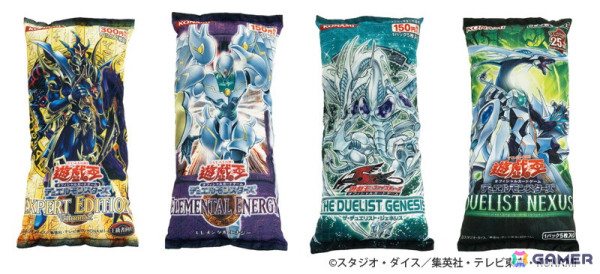 アニメ「遊☆戯☆王」シリーズよりオシリスの天空竜のフィギュアがアミューズメント景品として登場！「メタルギア」シリーズからは保冷保温機能付きのタンブラーもの画像2