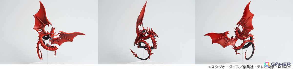 アニメ「遊☆戯☆王」シリーズよりオシリスの天空竜のフィギュアが
